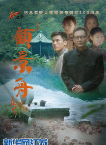 借债宴会